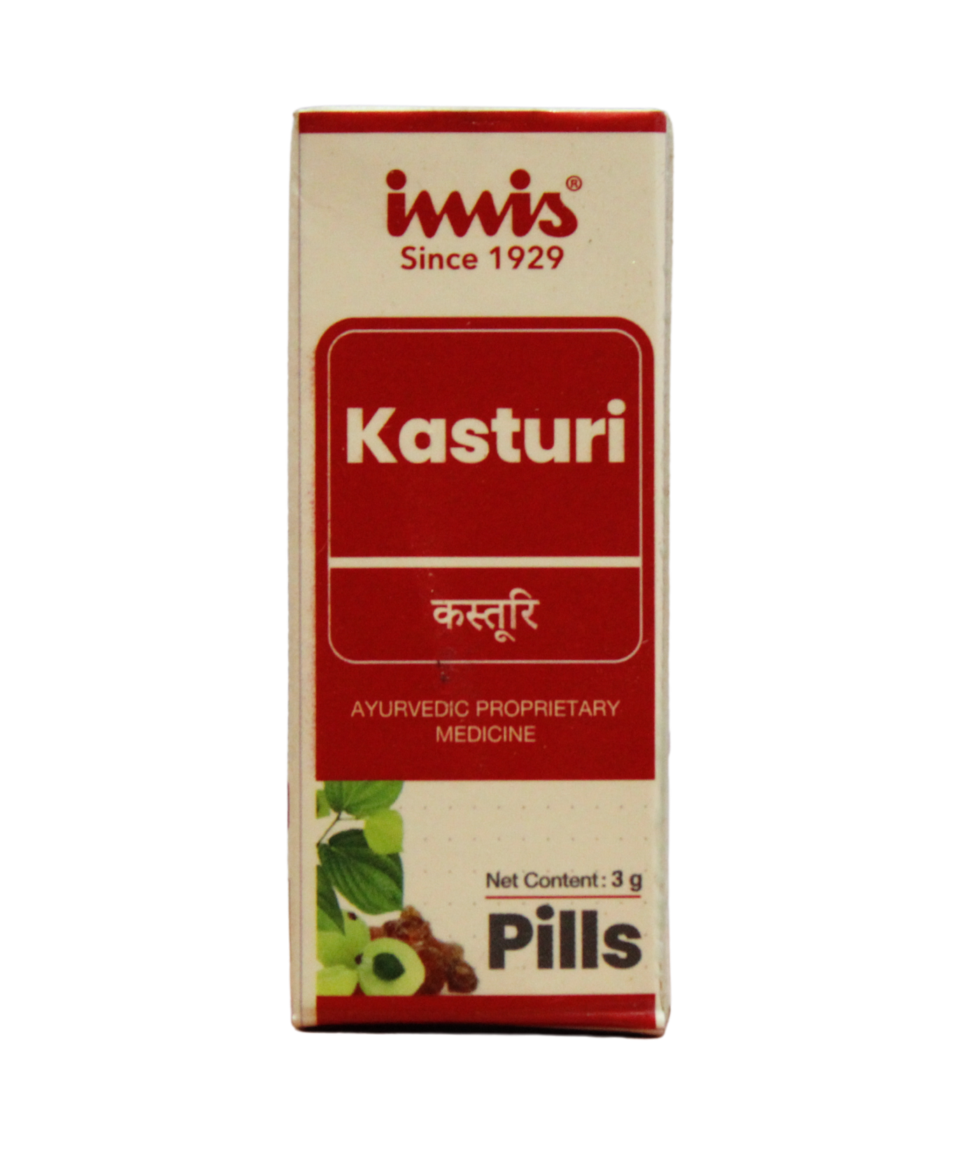 Kasthuri Pills 3gm -  Imis Ayurveda - Medizzo.com