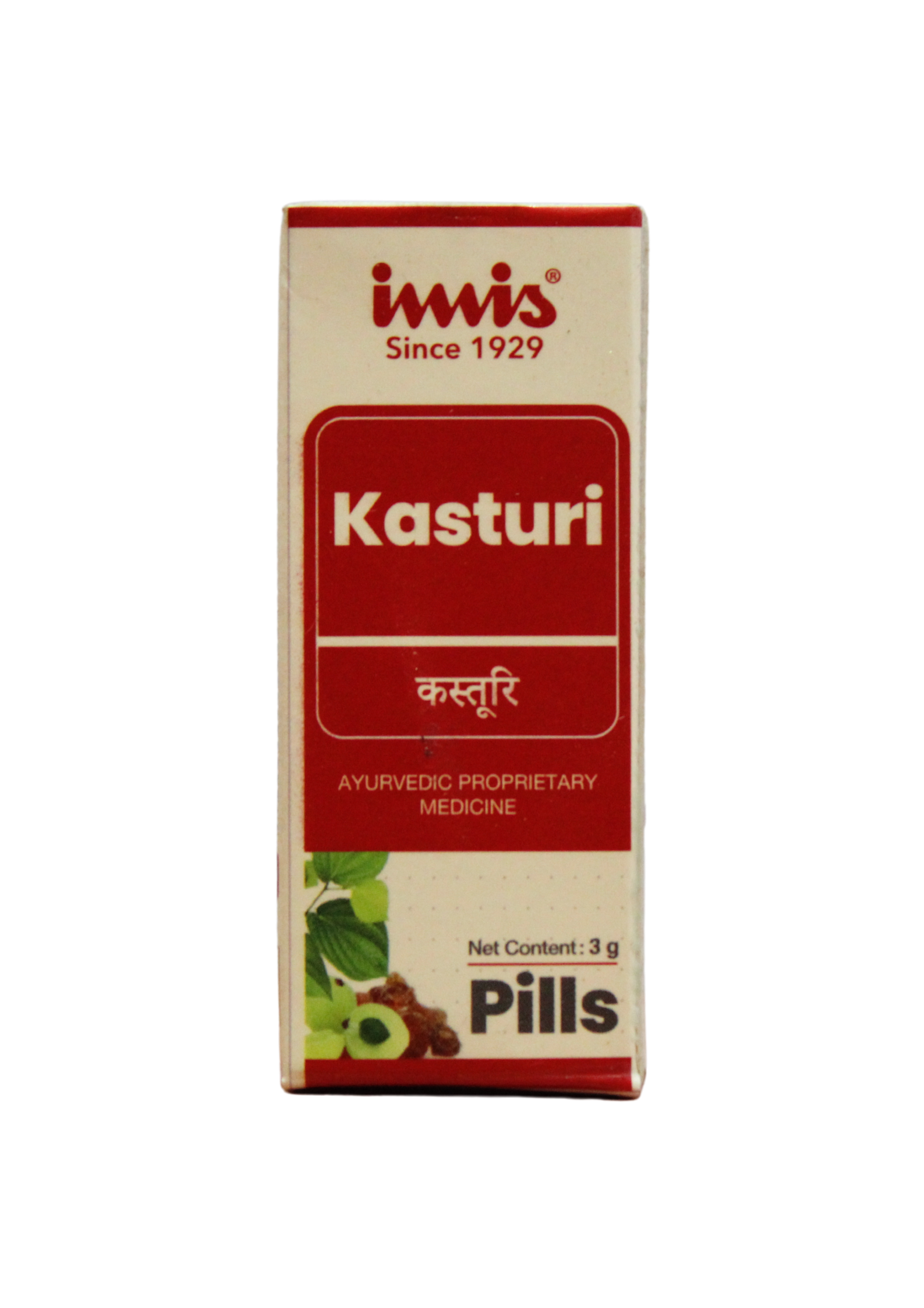 Kasthuri Pills 3gm -  Imis Ayurveda - Medizzo.com