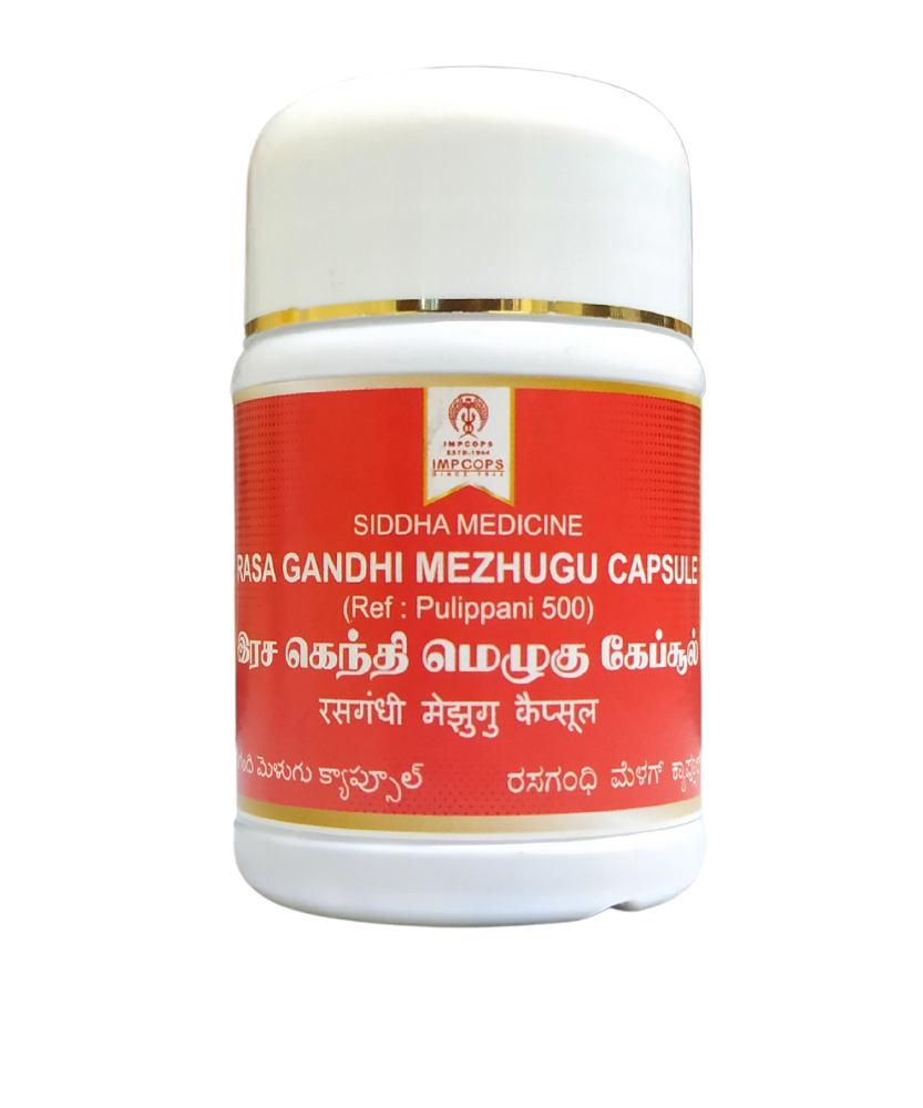 Rasagandhi Mezhugu Capsules - 100Capsules -  Impcops - Medizzo.com
