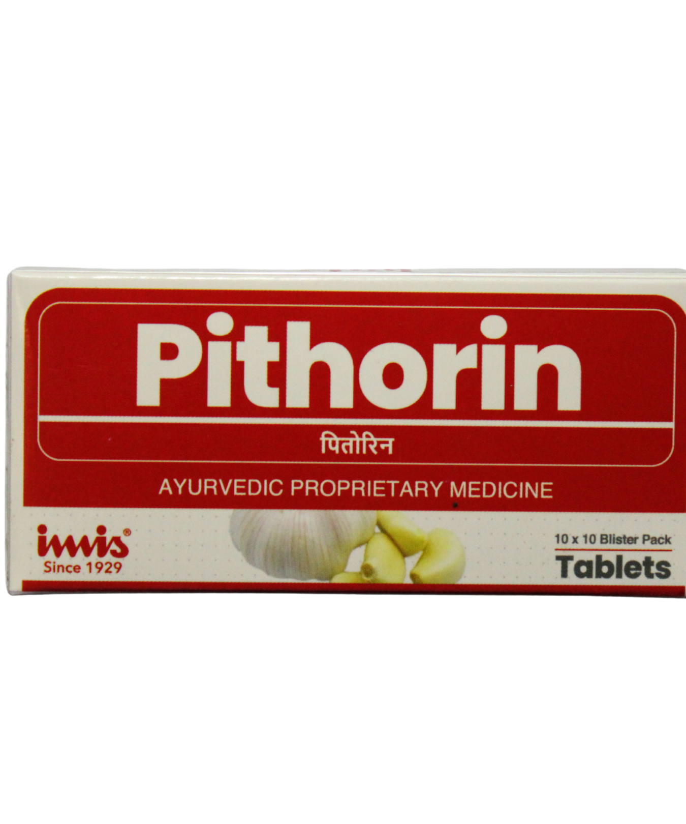 Pithorin 10tablets -  Imis Ayurveda - Medizzo.com