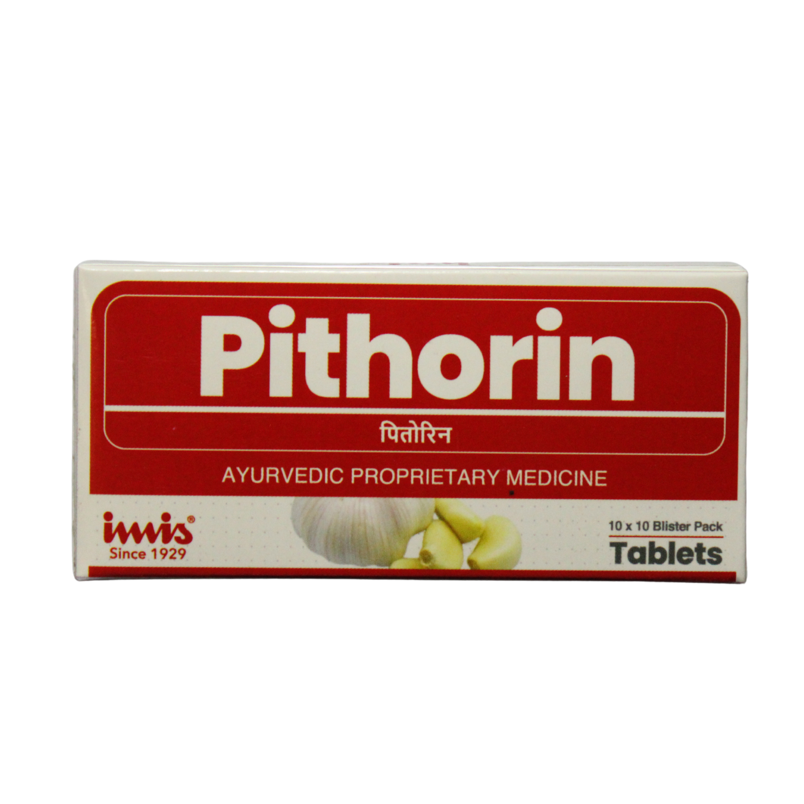 Pithorin 10tablets -  Imis Ayurveda - Medizzo.com