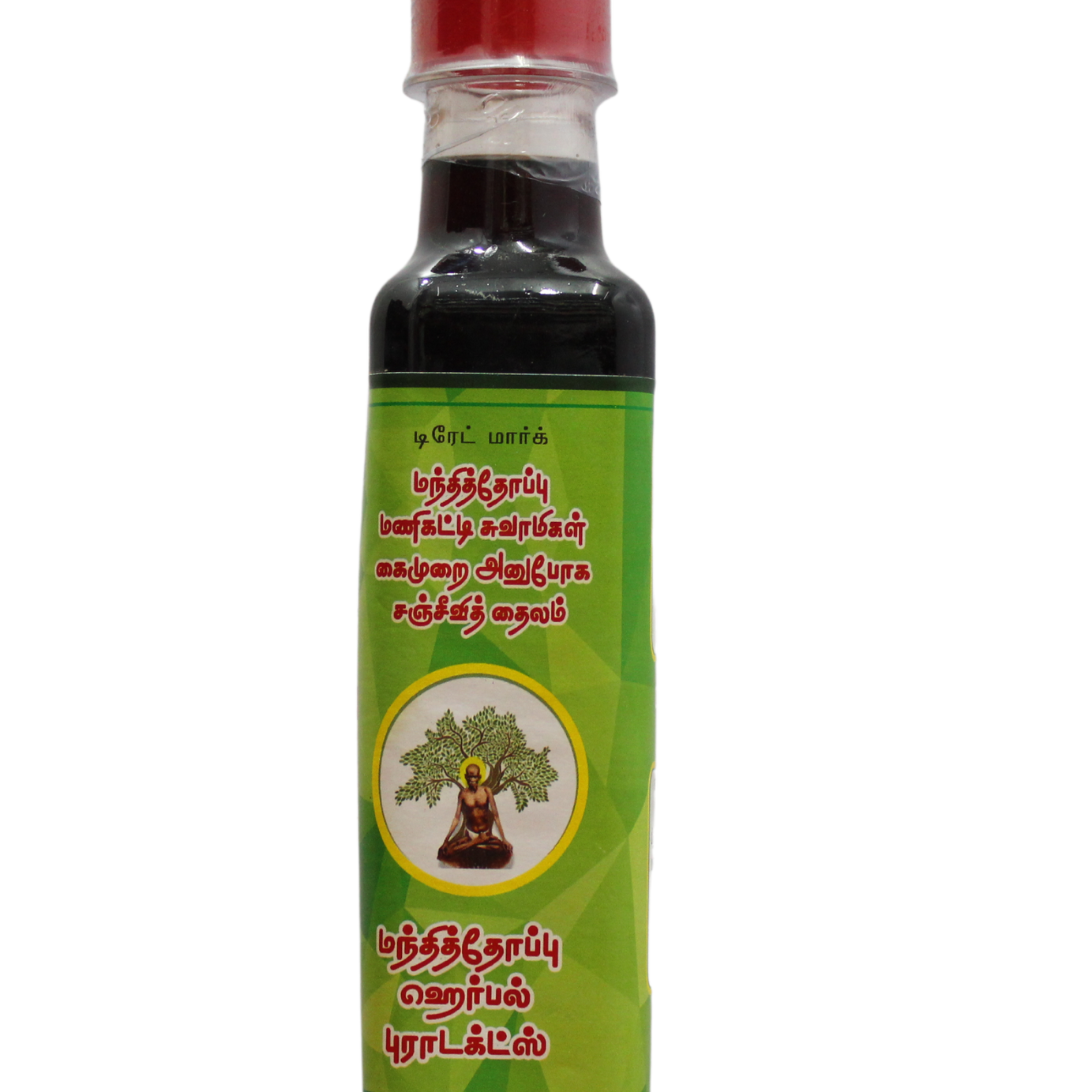 Manthithoppu sanjeevi thailam 250ml -  Manthithoppu - Medizzo.com