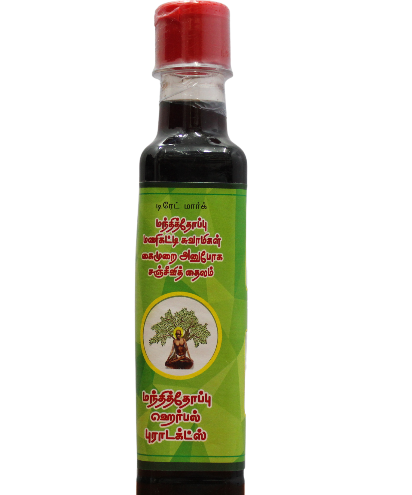 Manthithoppu sanjeevi thailam 250ml -  Manthithoppu - Medizzo.com