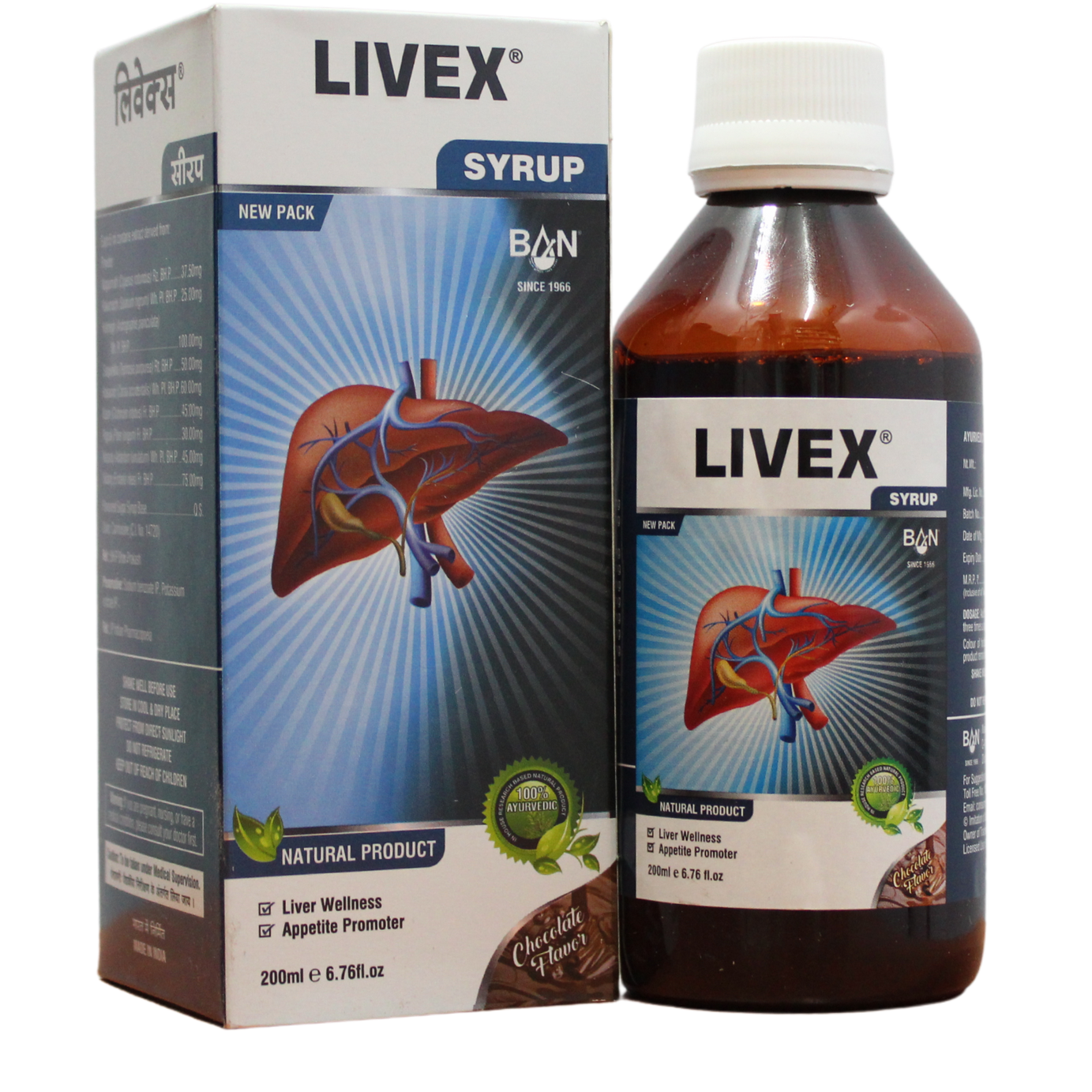 Livex Syrup 200ml -  Banlabs - Medizzo.com