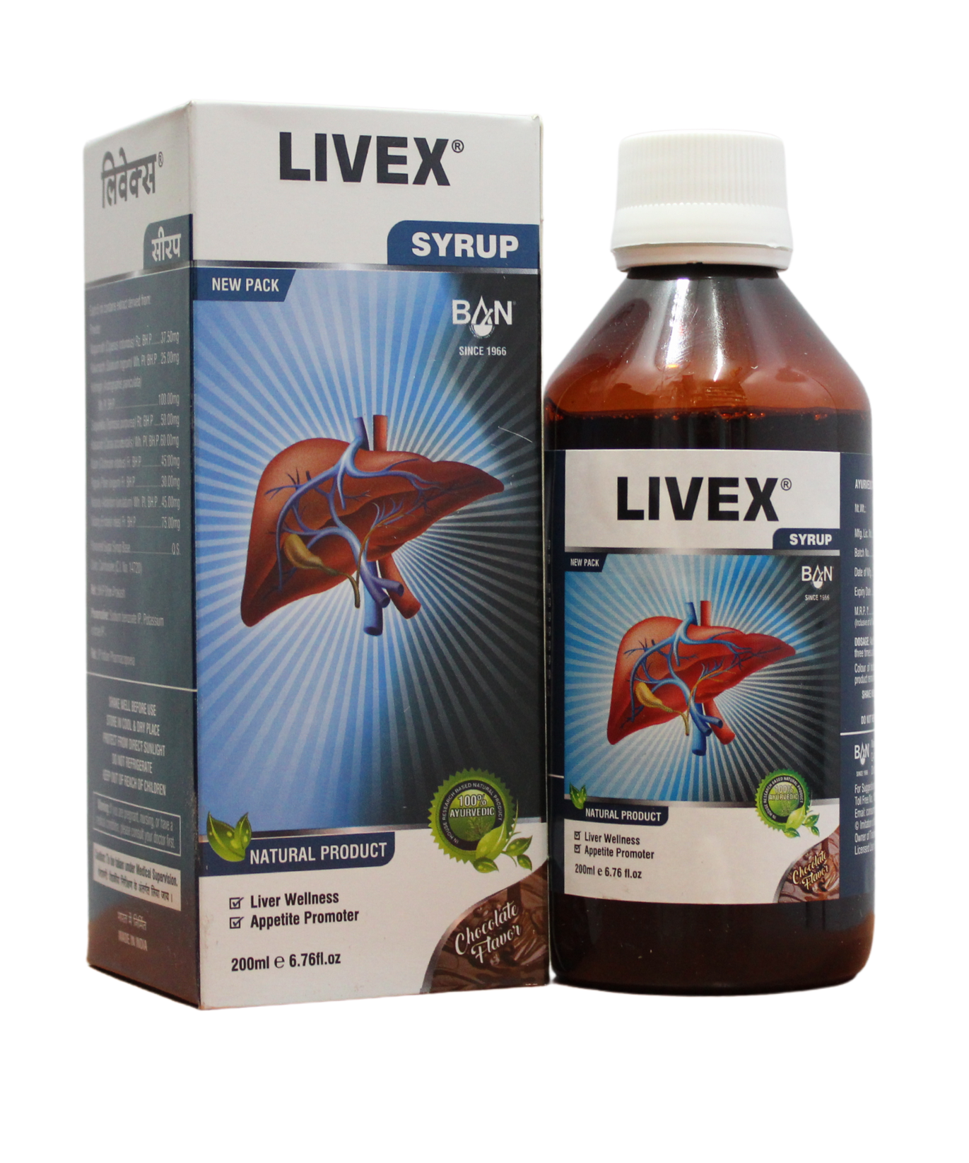 Livex Syrup 200ml -  Banlabs - Medizzo.com