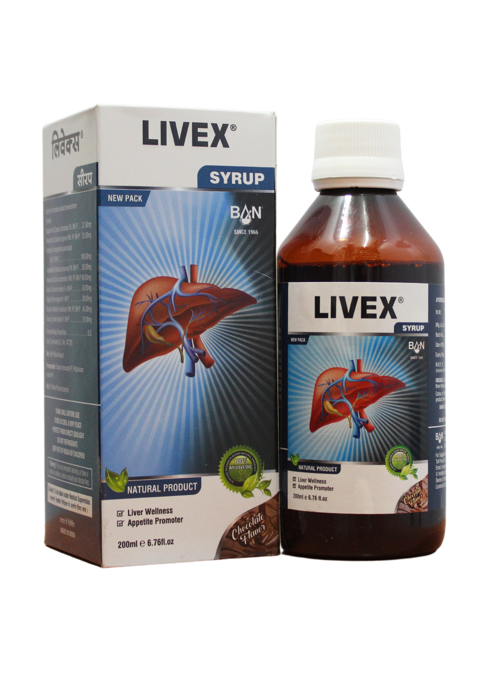 Livex Syrup 200ml -  Banlabs - Medizzo.com
