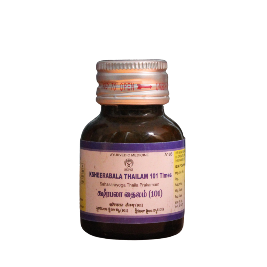 Impcops Ksheerabala 101 Avarti Taila 30ml -  Impcops - Medizzo.com