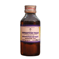 Impcops Karpasasthyadi Thailam 100ml -  Impcops - Medizzo.com