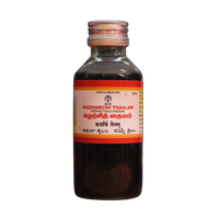 Impcops Kazharchi Thailam 100ml -  Impcops - Medizzo.com