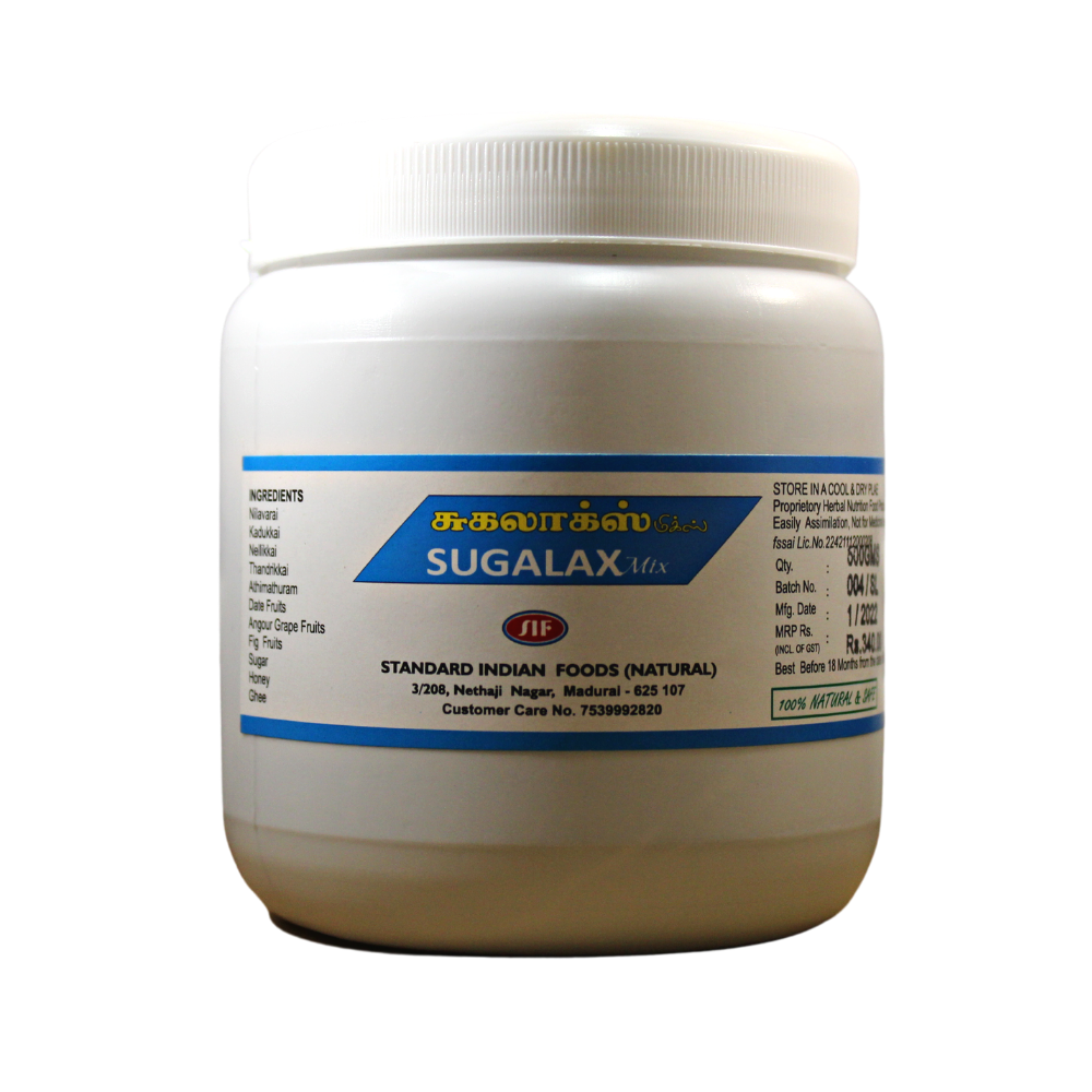 Sugalax Lehyam 500gm -  Suganilavarai - Medizzo.com