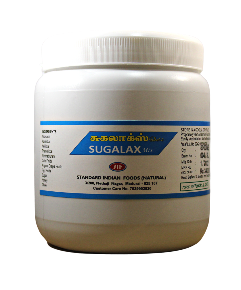 Sugalax lehyam 250gm -  Standard Indian Foods - Medizzo.com