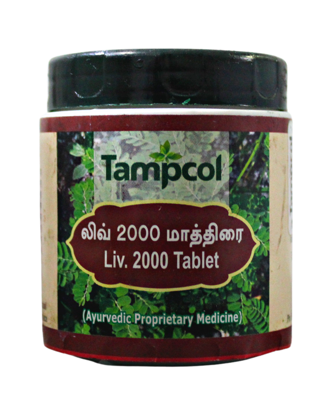 Liv 2000 tablets - 100tablets -  Tampcol - Medizzo.com