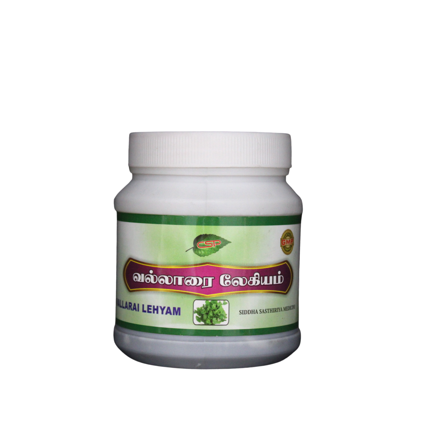 Vallarai lehyam 250gm -  Crescent - Medizzo.com