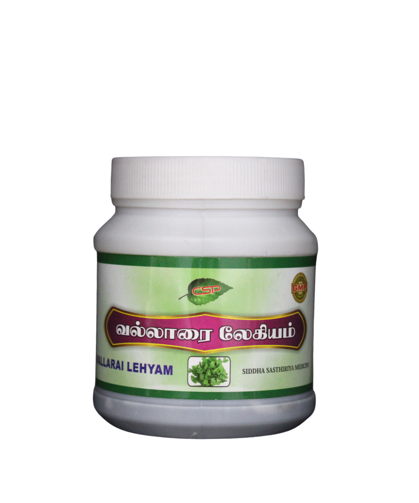 Vallarai lehyam 250gm -  Crescent - Medizzo.com