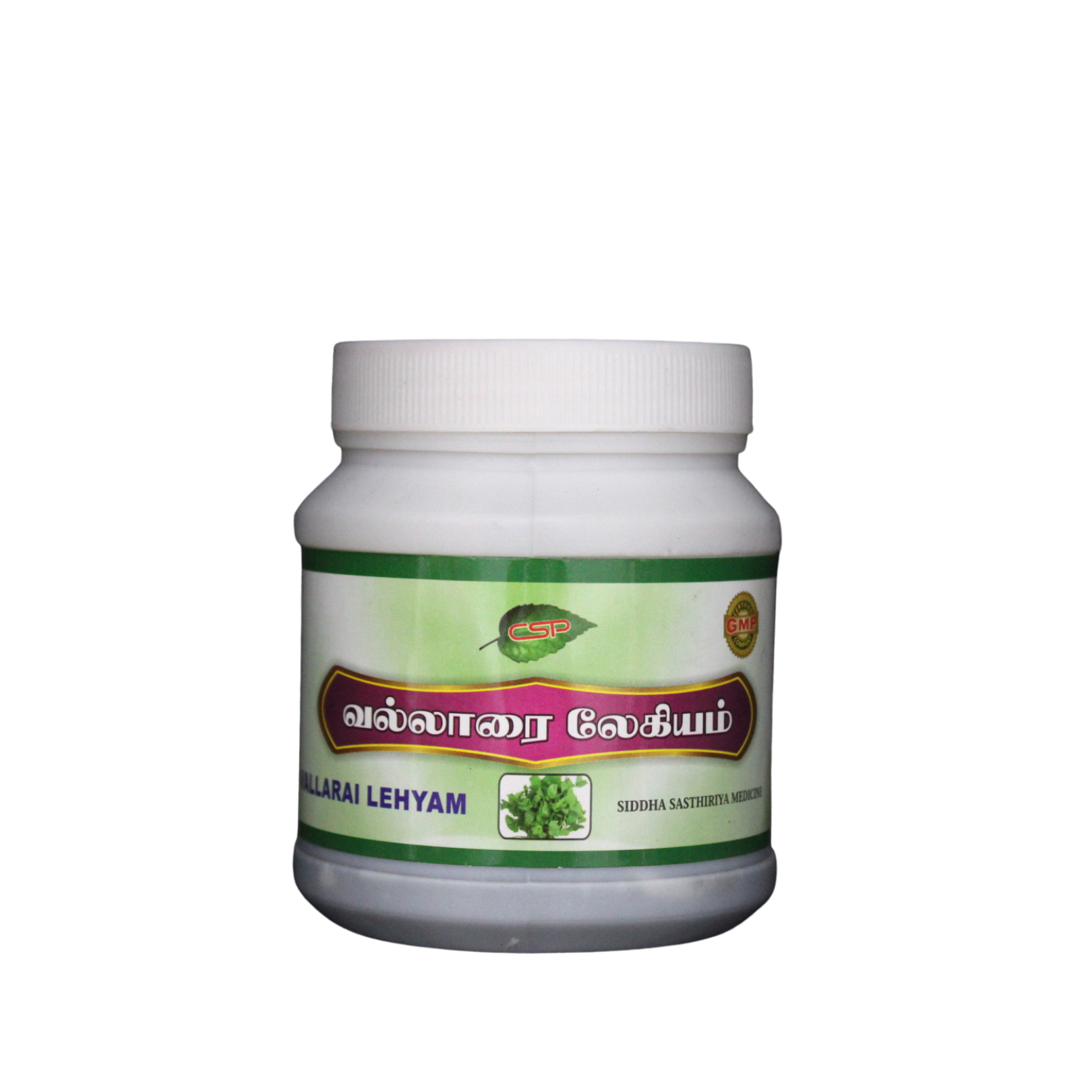 Vallarai lehyam 250gm -  Crescent - Medizzo.com