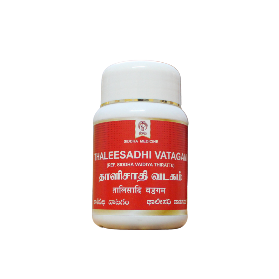 Impcops Thaleesadi Vatagam 100Tablets -  Impcops - Medizzo.com