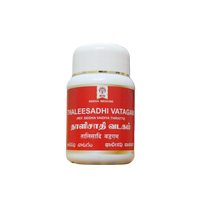 Impcops Thaleesadi Vatagam 100Tablets -  Impcops - Medizzo.com