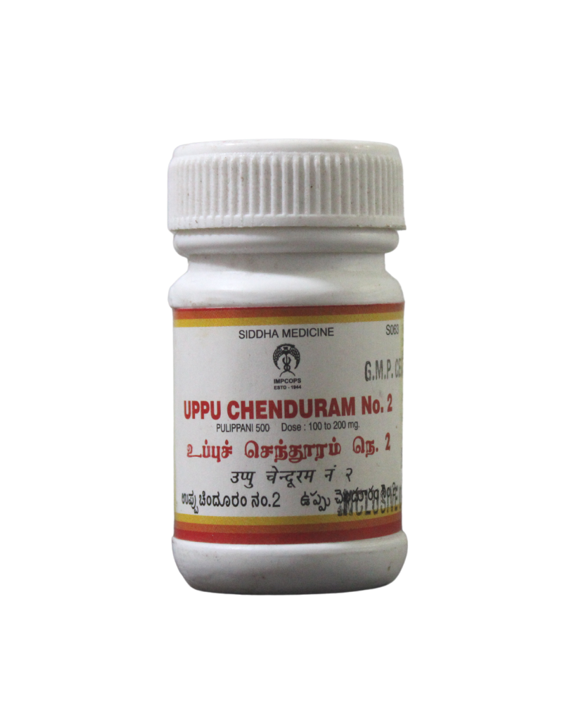 Uppu Chenduram No.2 10gm -  Impcops - Medizzo.com
