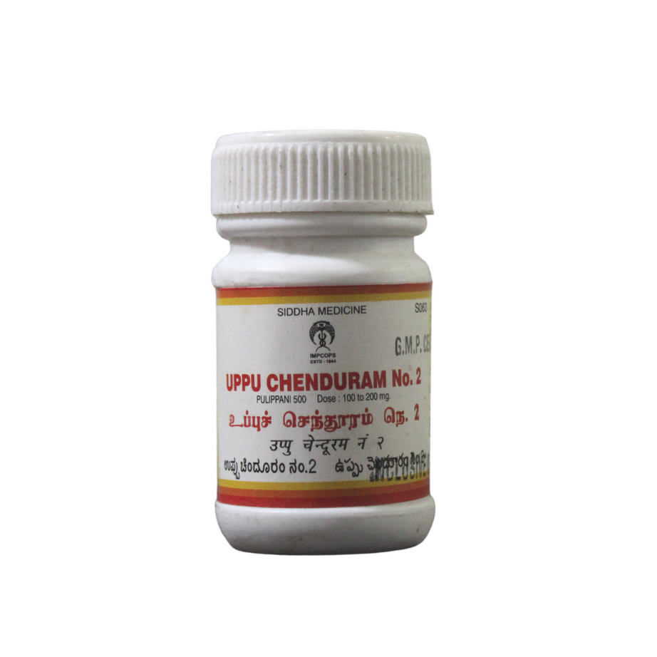 Uppu Chenduram No.2 10gm -  Impcops - Medizzo.com