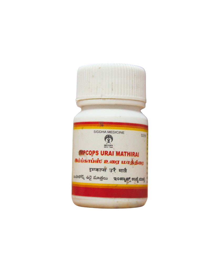 Urai Mathirai Tablets - 10gm