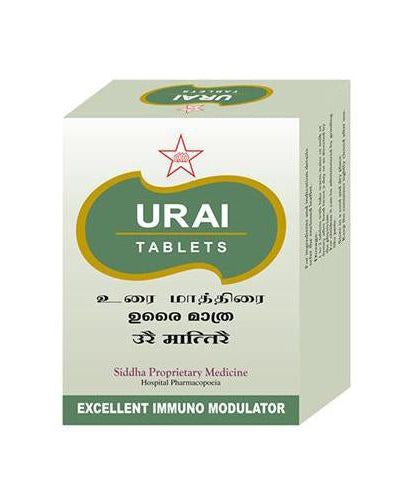 SKM Urai Tablets 20Tablets -  SKM - Medizzo.com