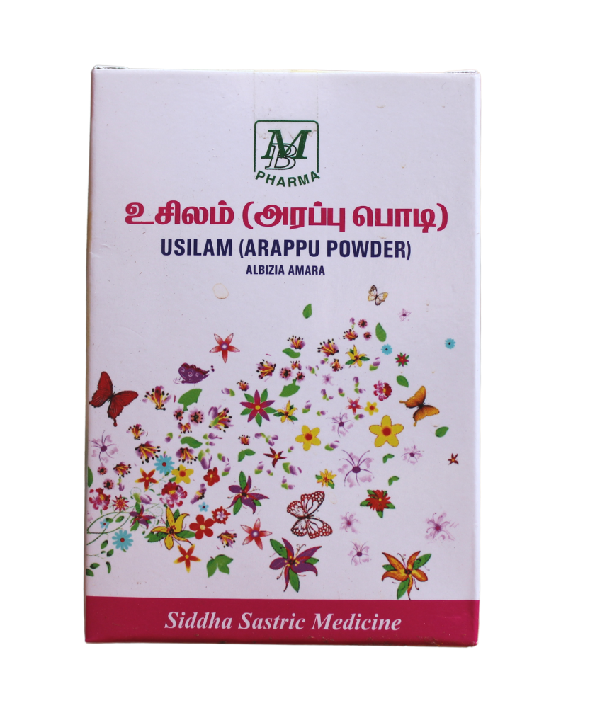Usilam Arappu Powder 50gm -  MB Pharma - Medizzo.com