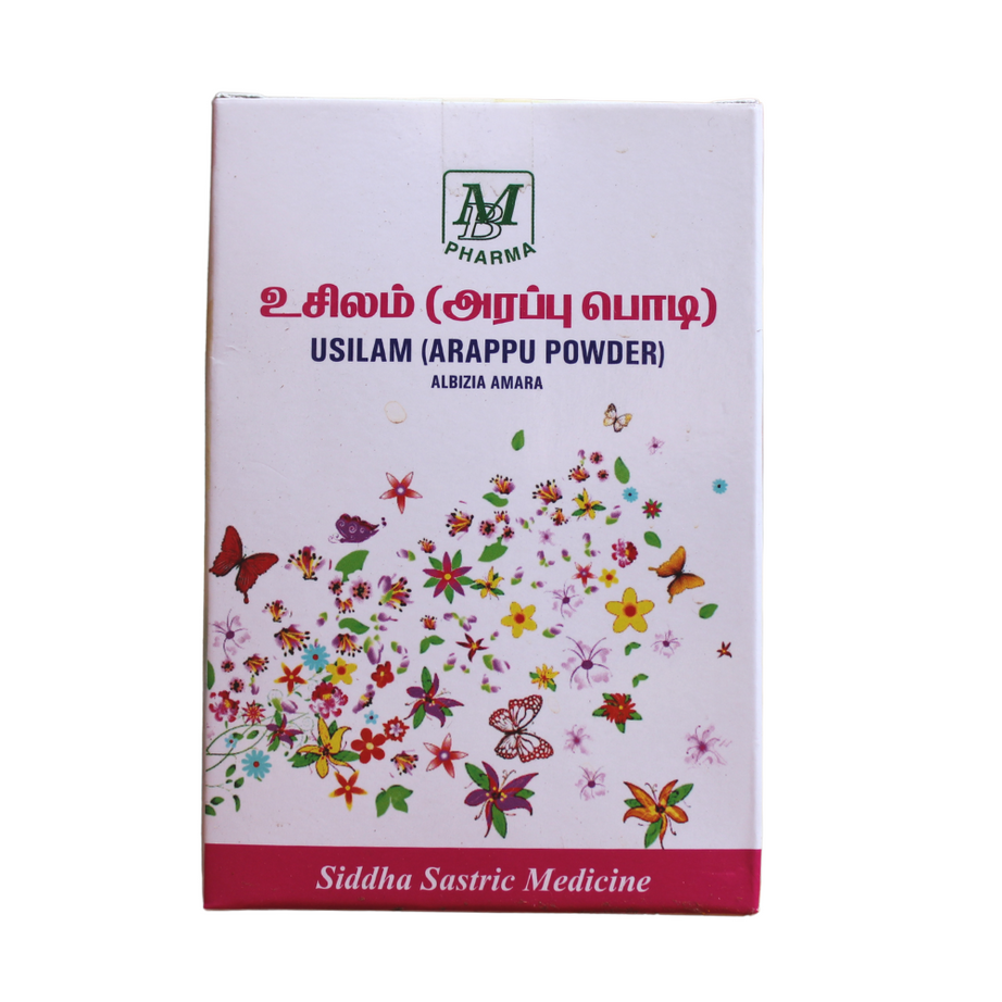 Usilam Arappu Powder 50gm -  MB Pharma - Medizzo.com