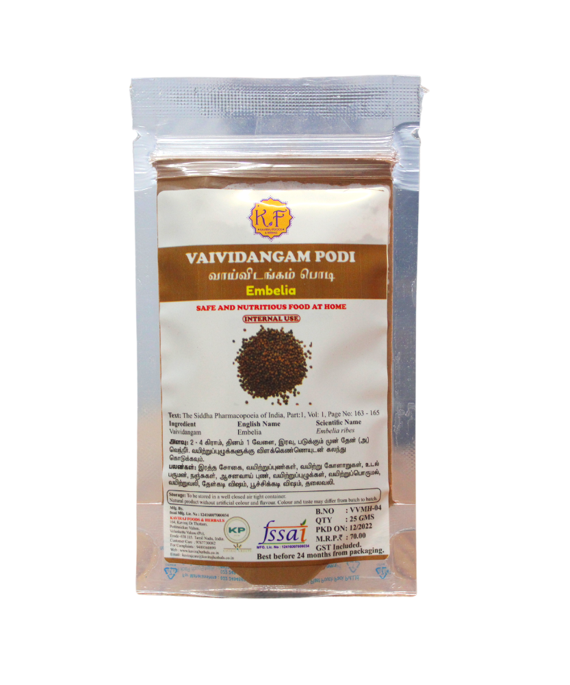 Kaviraj Vaividangam Powder 50gm
