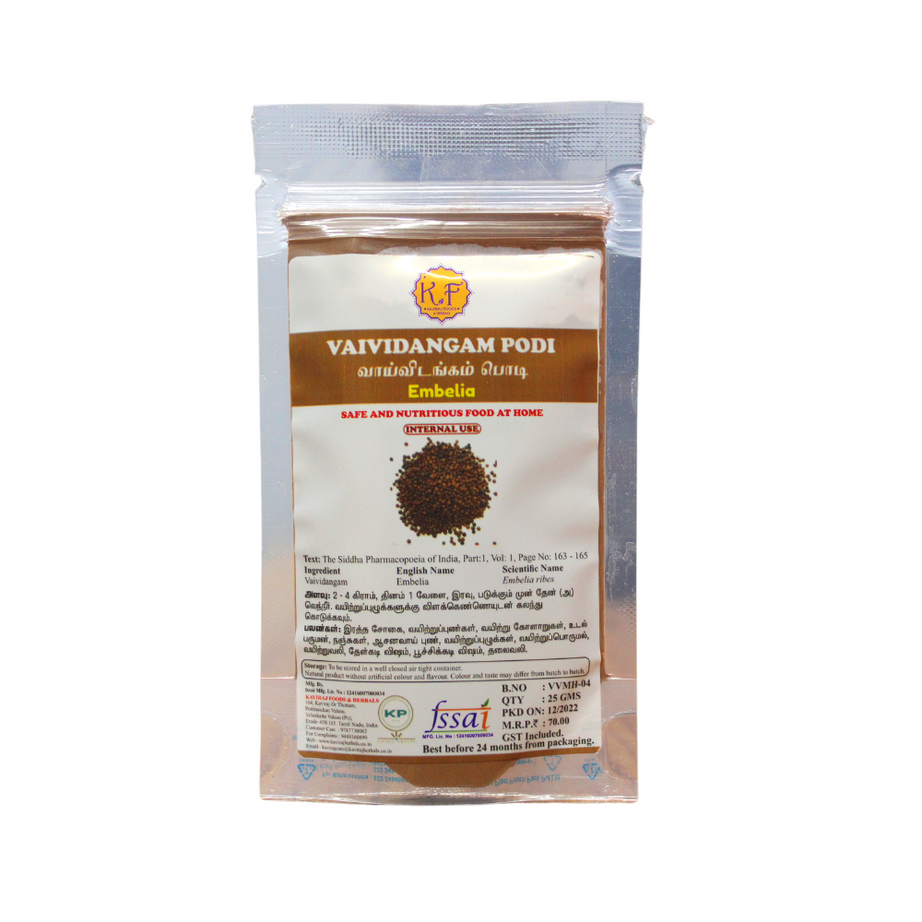 Kaviraj Vaividangam Powder 50gm