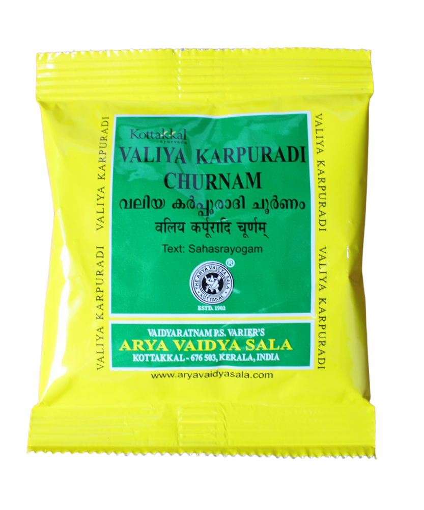 Valiya Karpuradi Churnam 10gm -  Kottakkal - Medizzo.com