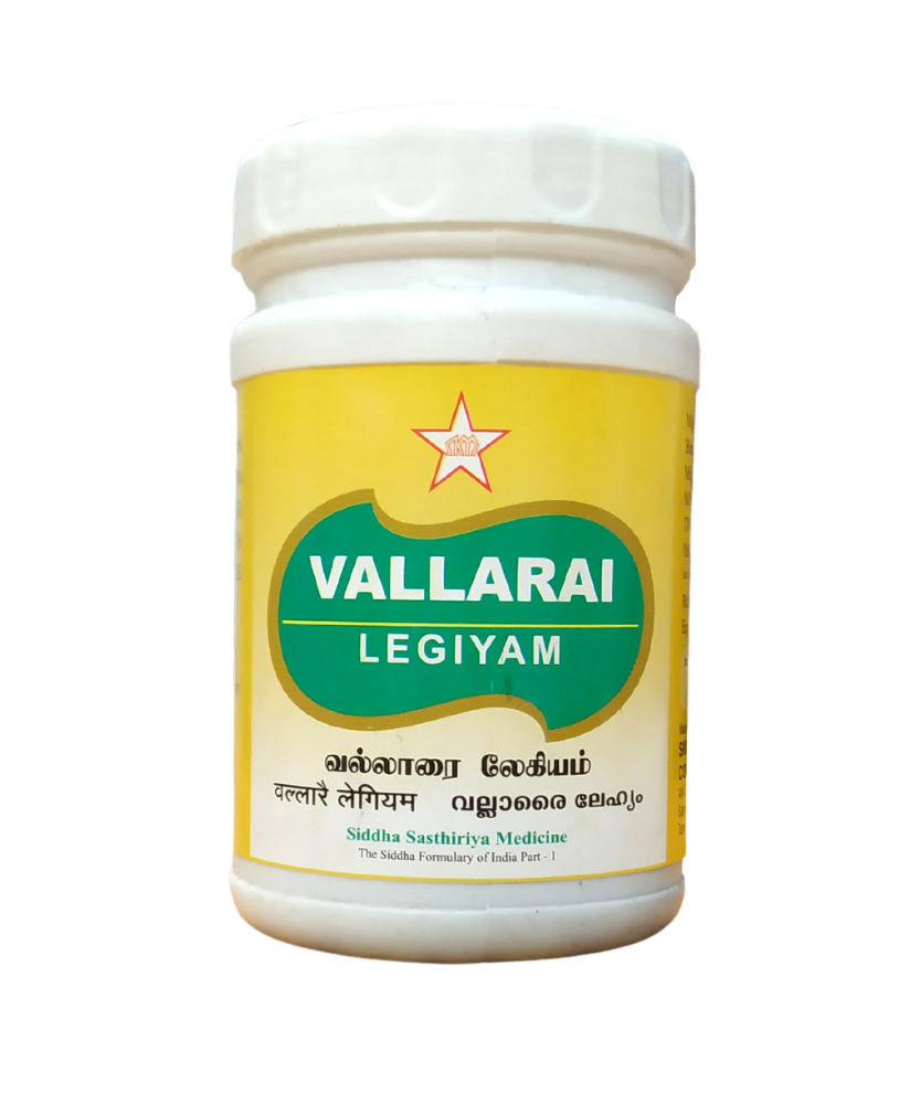 SKM Vallarai Lehyam 500gm