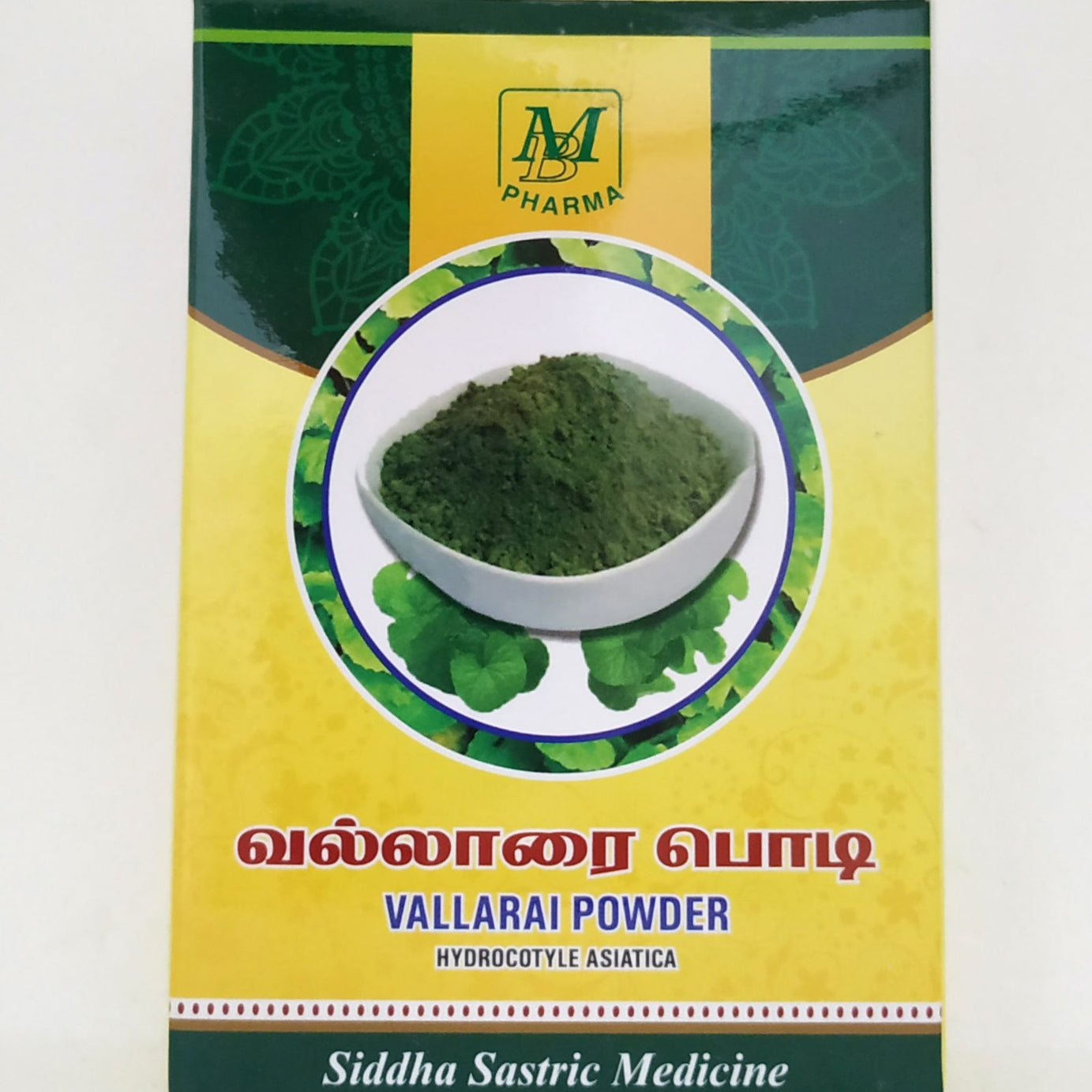 Vallarai powder 50gm -  MB Pharma - Medizzo.com