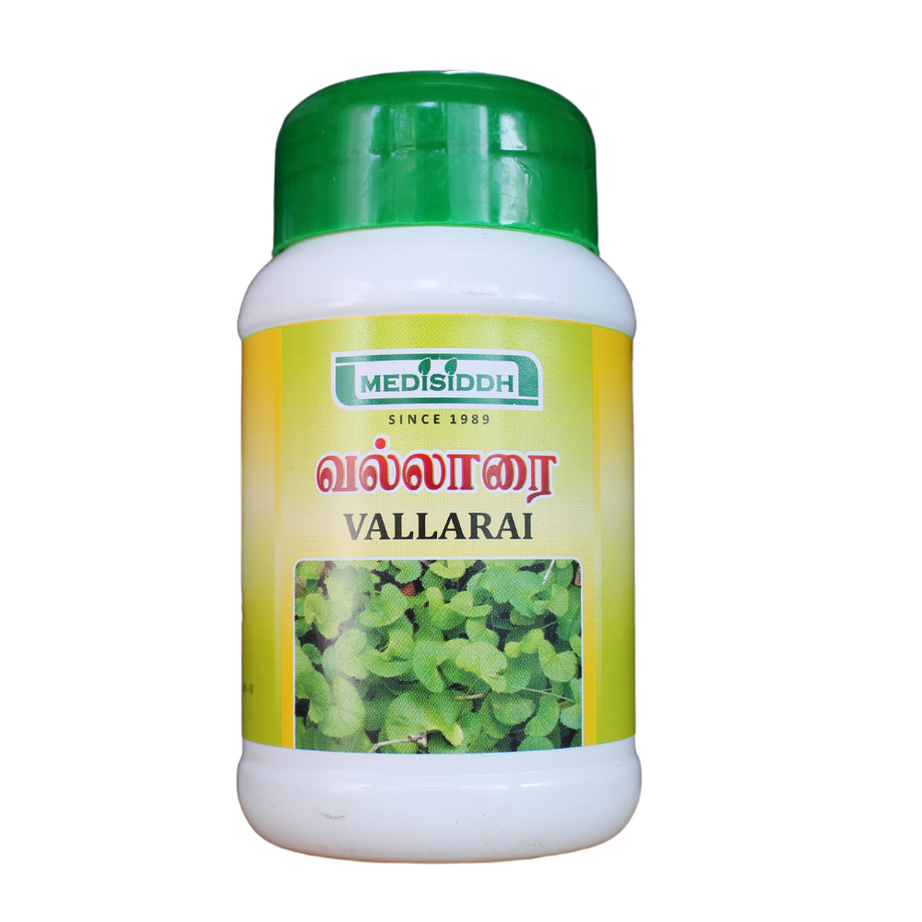 Vallarai Powder 50gm -  Medisiddh - Medizzo.com