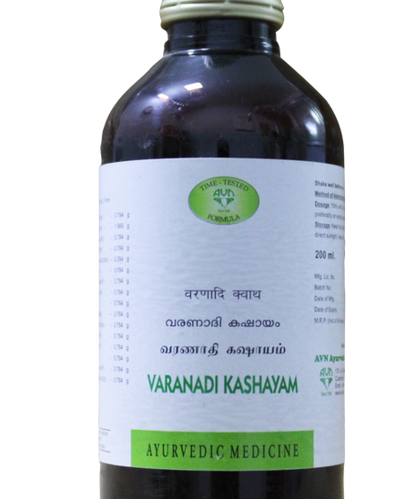 Varanadi kashayam 200ml -  AVN - Medizzo.com