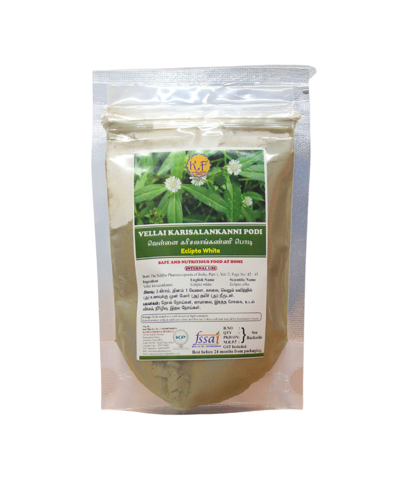 Vellai Karisalankanni Powder 50gm