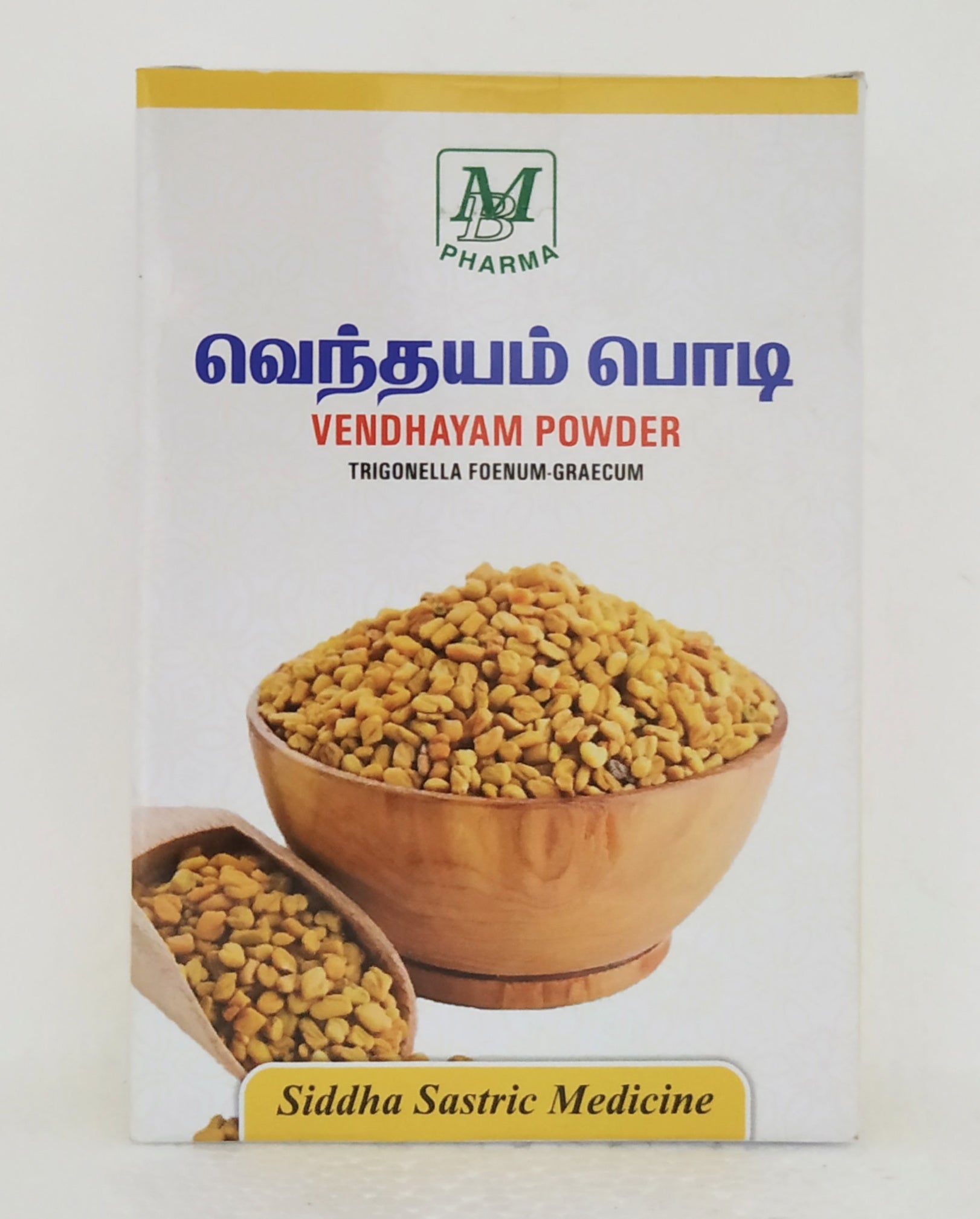 Vendhayam powder 50gm -  MB Pharma - Medizzo.com