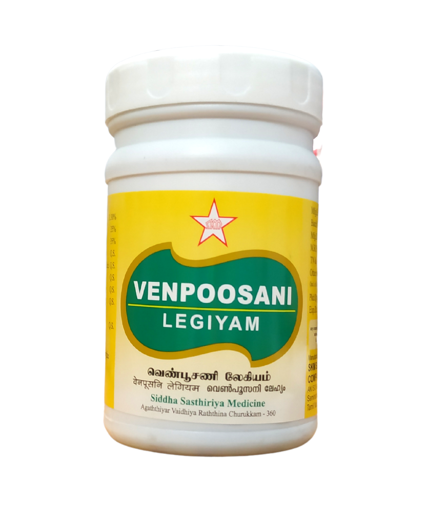 Venpoosani Lehyam 200gm -  SKM - Medizzo.com