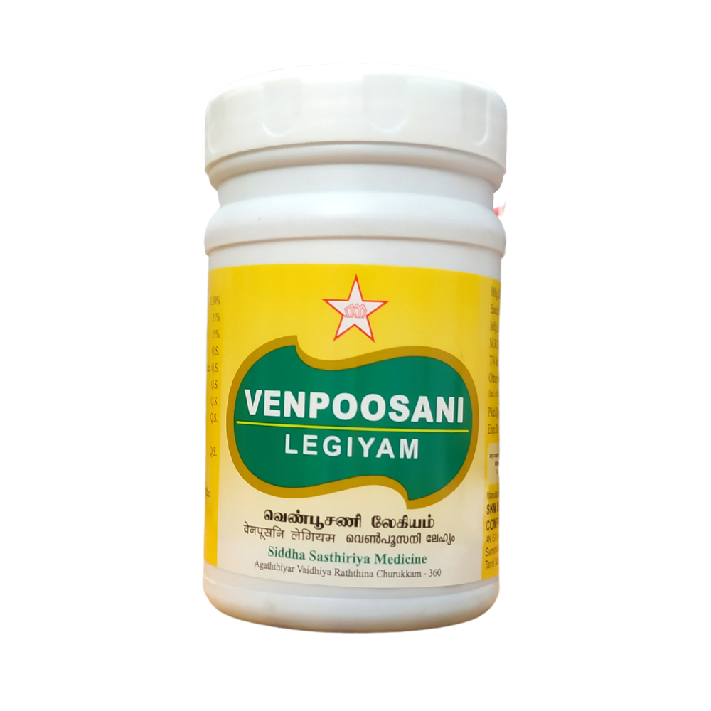 Venpoosani Lehyam 200gm -  SKM - Medizzo.com