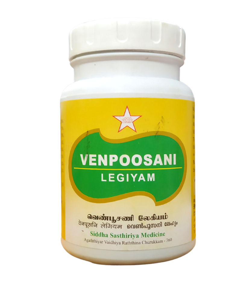 Venpoosani Lehyam 500gm -  SKM - Medizzo.com