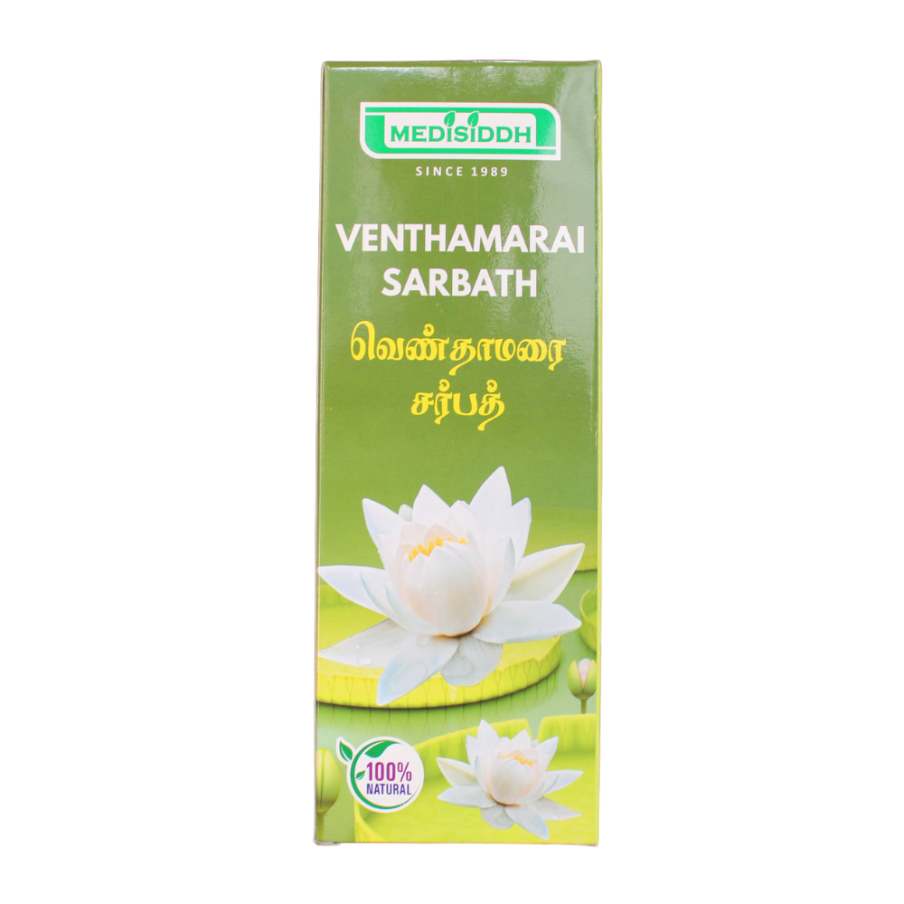 Venthamarai Sharbath 500ml -  Medisiddh - Medizzo.com