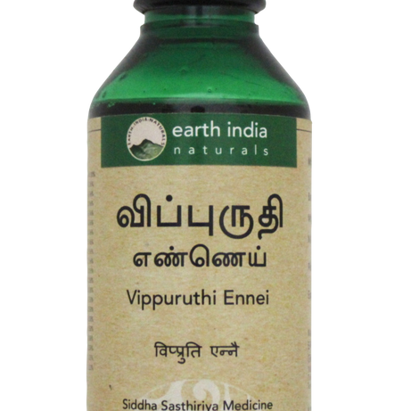 Vippuruthi ennai 100ml -  Earth India - Medizzo.com