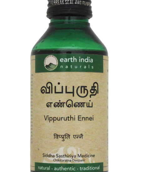 Vippuruthi ennai 100ml -  Earth India - Medizzo.com