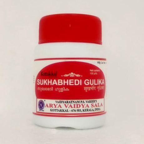 Sukhabhedi gulika 100Tablets -  Kottakkal - Medizzo.com