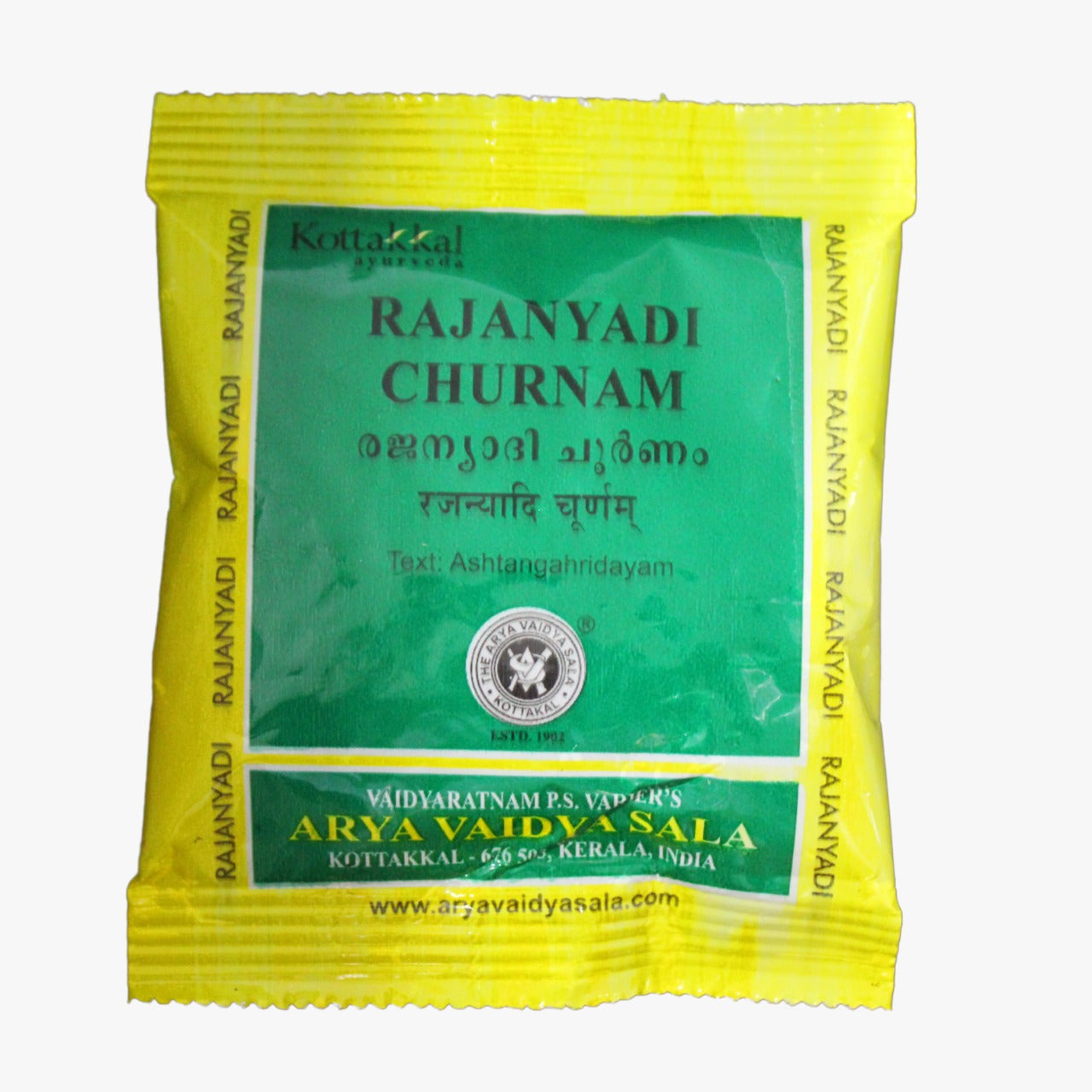 Kottakkal Rajanyadi churnam 10gm -  Kottakkal - Medizzo.com