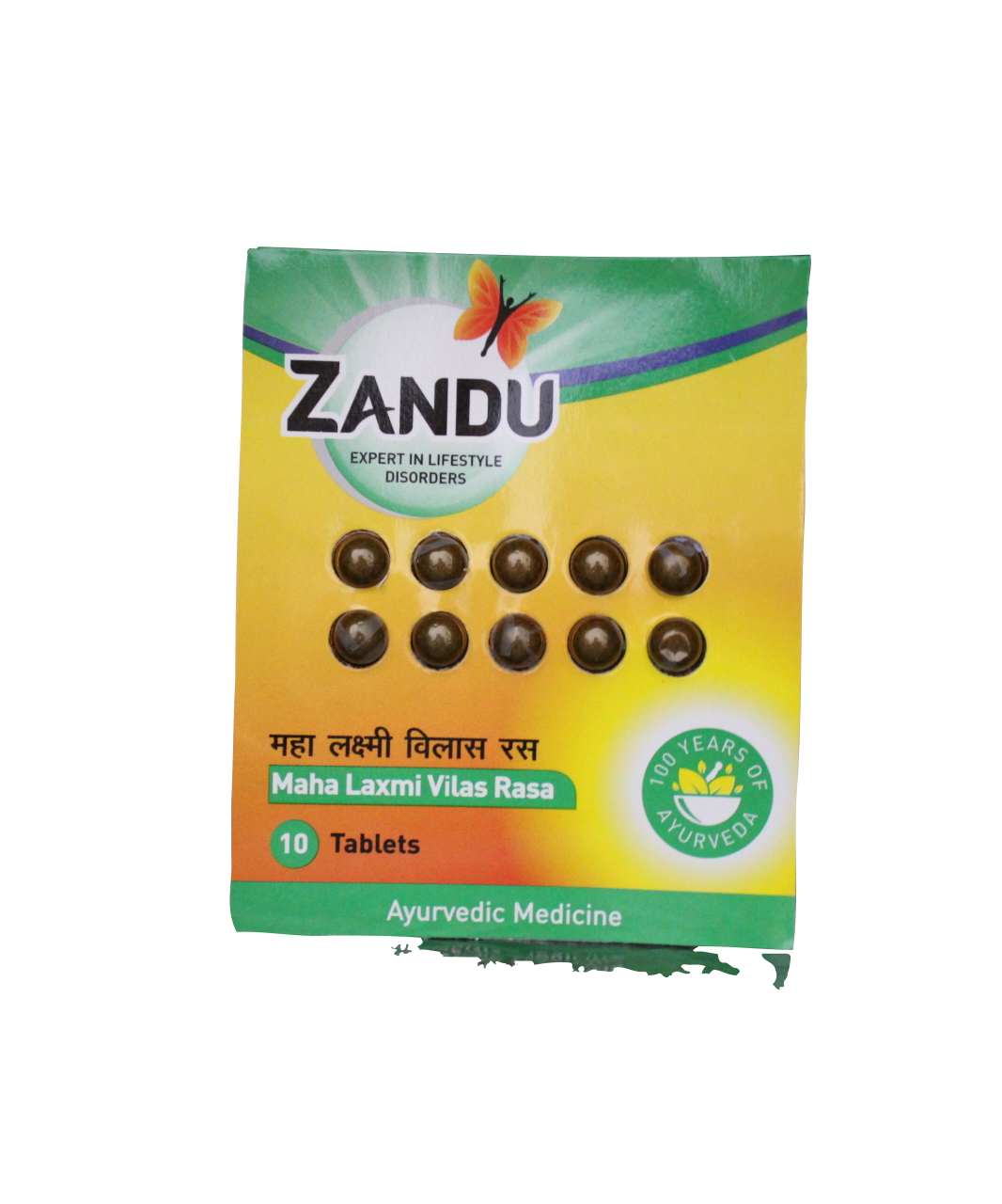 Zandu Maha laxmi vilas ras - 10tablets -  Zandu - Medizzo.com