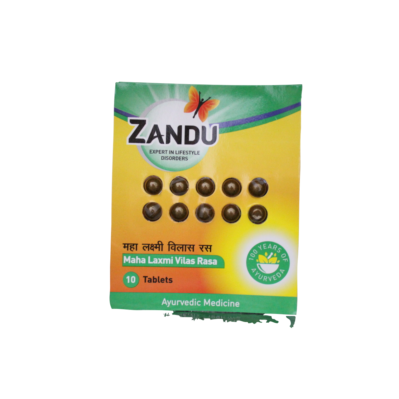 Zandu Maha laxmi vilas ras - 10tablets -  Zandu - Medizzo.com