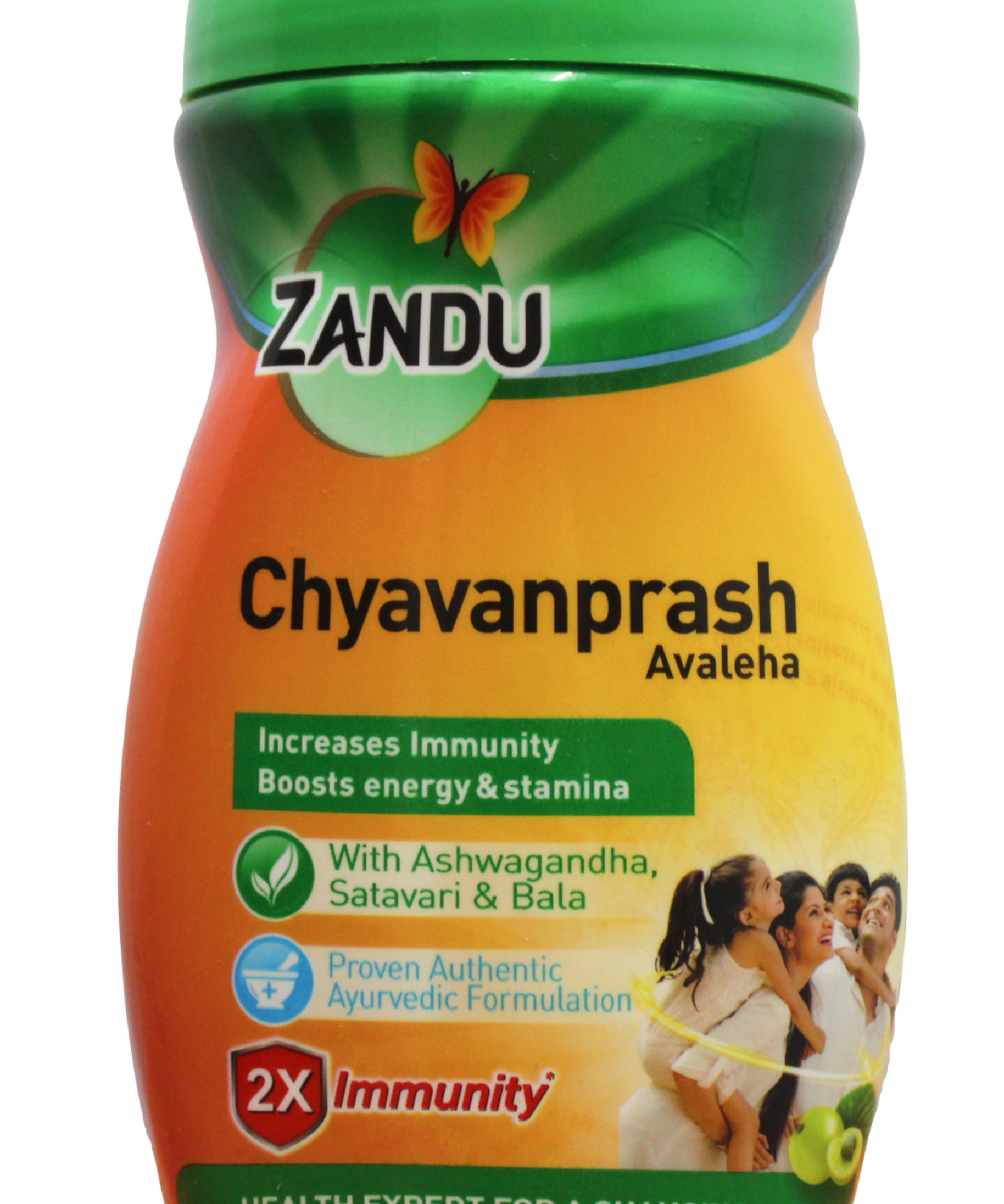Zandu Chyawanprash 450gm -  Zandu - Medizzo.com