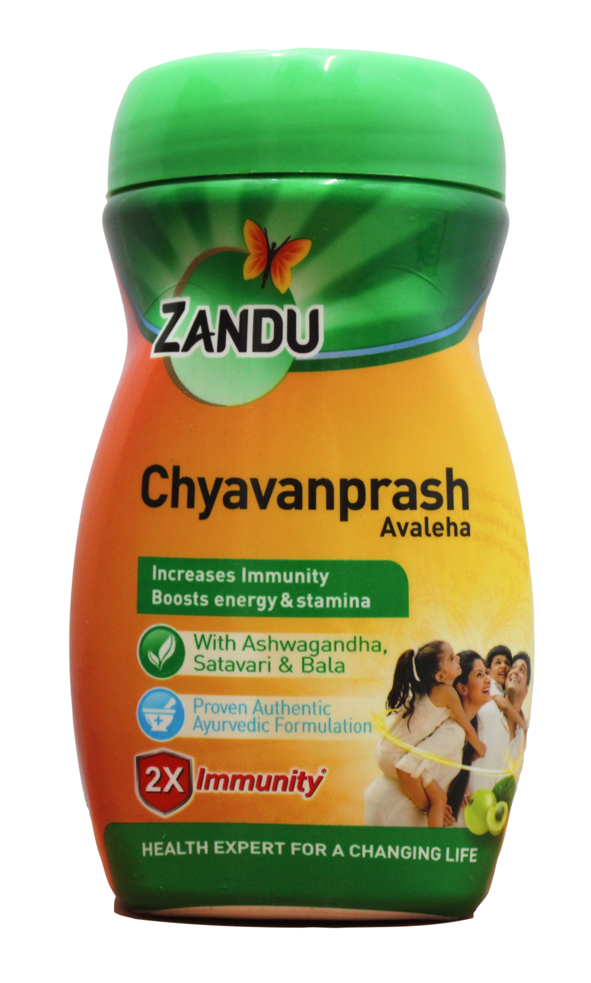 Zandu Chyawanprash 450gm -  Zandu - Medizzo.com