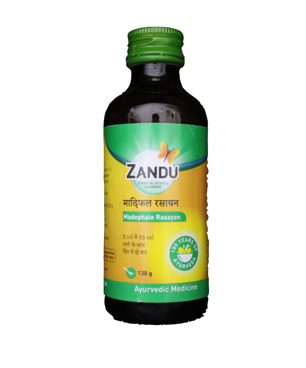 Zandu Madhiphala rasayana 130gm -  Zandu - Medizzo.com