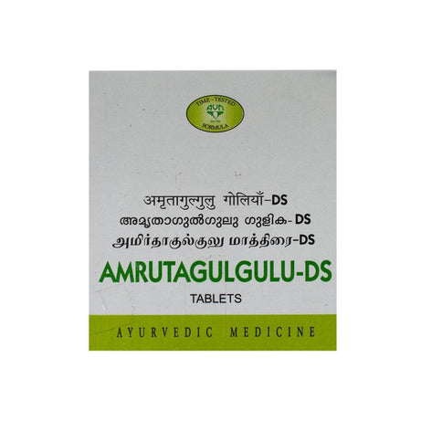 AVN Amruta Guggulu DS 10Tablets -  AVN - Medizzo.com